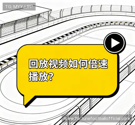 解答快线